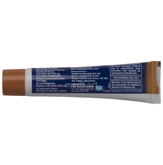 nizer gel 30 gm